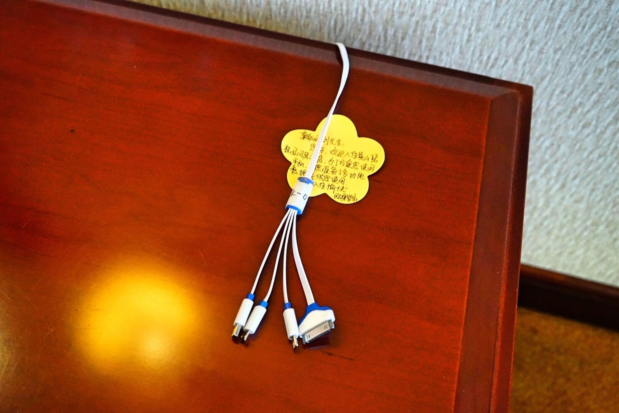 Country Garden Phoenix Hotel Huangshan Εξωτερικό φωτογραφία